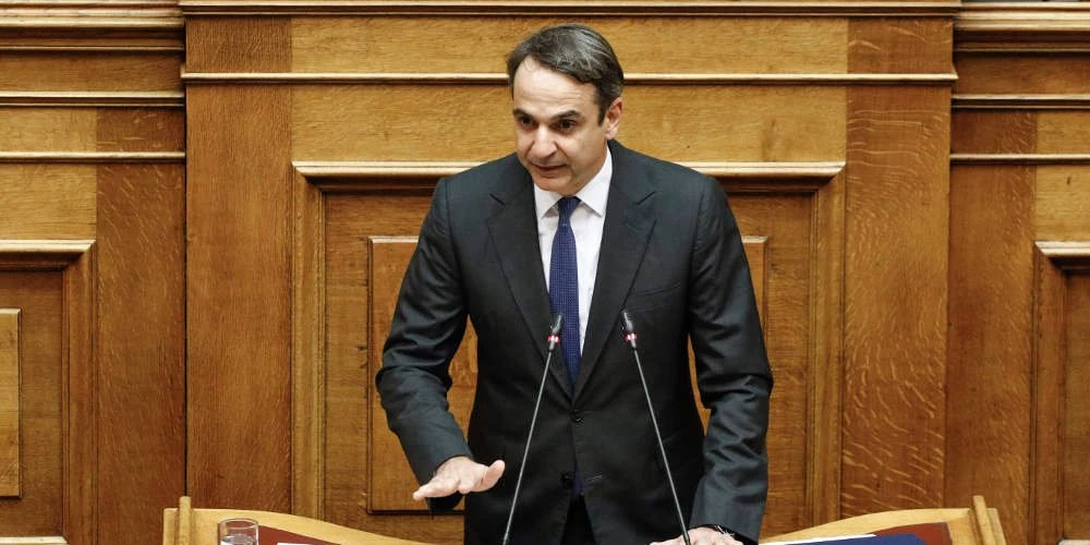 Η πρόταση της ΝΔ για συνταγματική αναθεώρηση: 5ετής σταθερή βουλή, ιδιωτικά ΑΕΙ, αξιολόγηση στο Δημόσιο